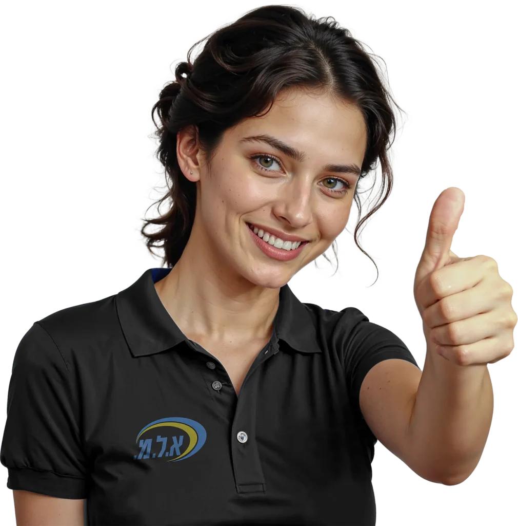 אישה עם חולצת עובדת של אלמ